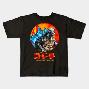 GODZILLA KING OF THE MONSTERS Kids T-Shirt